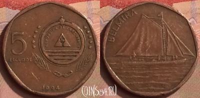 Кабо-Верде 5 эскудо 1994 года, KM# 36, 443-120