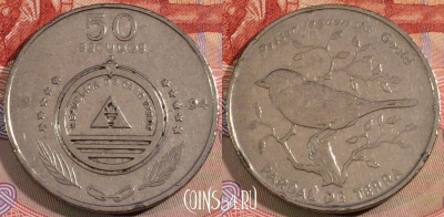 Кабо-Верде 50 эскудо 1994 года, KM# 37, 135b-104