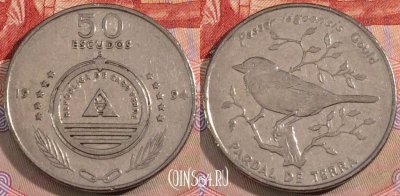Кабо-Верде 50 эскудо 1994 года, KM# 37, 143b-012
