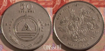 Кабо-Верде 50 эскудо 1994 года, KM# 44, 132a-125