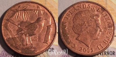 Каймановы острова 1 цент 2005 года, KM# 131, 184a-117