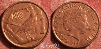 Каймановы острова 1 цент 2005 года, KM# 131, 400-128