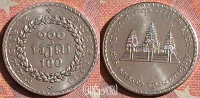 Камбоджа 100 риелей 1994 года, KM# 93, UNC, 061i-044