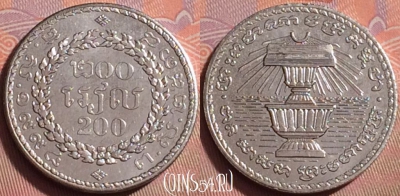 Камбоджа 200 риелей 1994 года, KM# 94, UNC, 089k-085