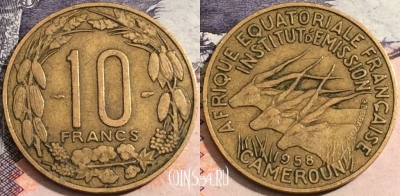 Камерун 10 франков 1958 года, KM# 11, 167-098