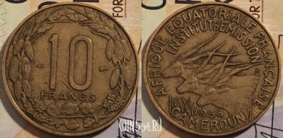 Камерун 10 франков 1958 года, KM# 11, 202-094