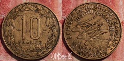 Камерун 10 франков 1958 года, KM# 11, 228-123