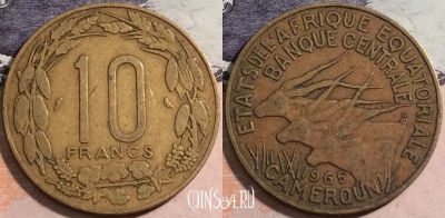 Экваториальная Африка 10 франков 1965 года, 167-040