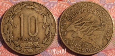 Камерун 10 франков 1972 года, KM# 2a, 179-090