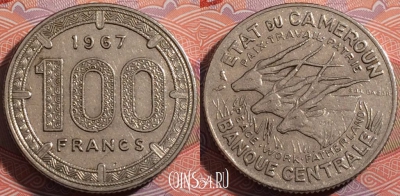 Камерун 100 франков 1967 года, KM# 14, a096-067