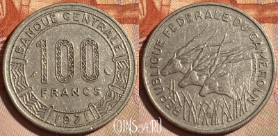 Камерун 100 франков 1971 года, KM# 15, 464q-347 ♛