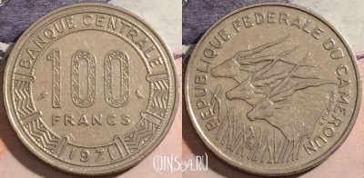 Камерун 100 франков 1971 года, KM# 15, a070-079