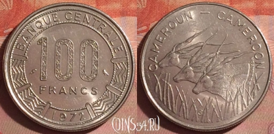Камерун 100 франков 1972 года, KM# 15, 051i-130