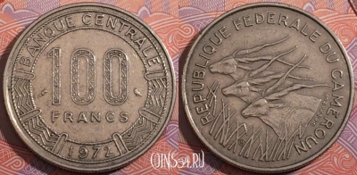 Камерун 100 франков 1972 года, KM 15, a096-106