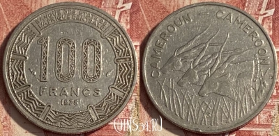 Камерун 100 франков 1975 года, KM# 17, 055p-014 ♛