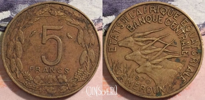 Камерун 5 франков 1970 года, KM# 1a, a088-104