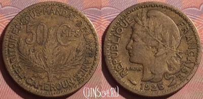 Камерун 50 сантимов 1925 года, KM# 1, 056i-159