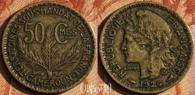 Камерун 50 сантимов 1926 года, KM# 1, 153s-054 ♛