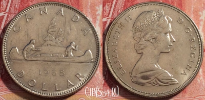Канада 1 доллар 1968 года, KM# 76.1, 077c-137