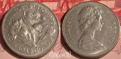 Канада 1 доллар 1970 года, KM# 78, 304o-054