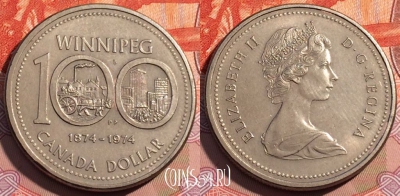 Канада 1 доллар 1974 года, KM# 88, 121c-120