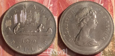 Канада 1 доллар 1979 года, KM# 120.1, 454o-067 ♛