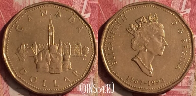Канада 1 доллар 1992 года, KM# 209, 454o-134
