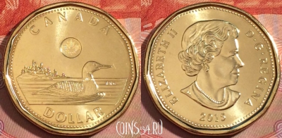 Канада 1 доллар 2015 года, KM# 1255, UNC, 276-062