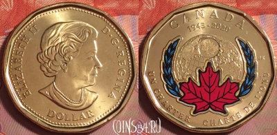 Канада 1 доллар 2020 года, 75 лет ООН, UNC, 385j-079
