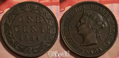 Канада 1 цент 1884 года, KM# 7, 080l-023 ♛