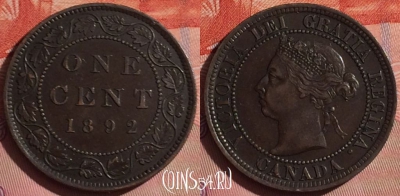Канада 1 цент 1892 года, KM# 7, 057i-070 ♛