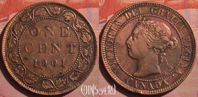 Канада 1 цент 1901 года, KM# 7, 056i-162