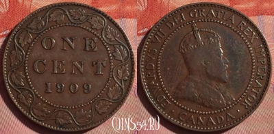 Канада 1 цент 1909 года, KM# 8, 057i-078