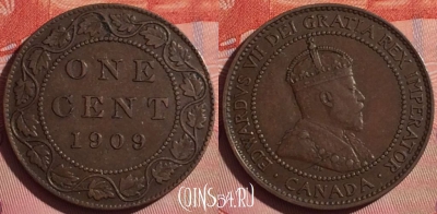 Канада 1 цент 1909 года, KM# 8, 057i-180