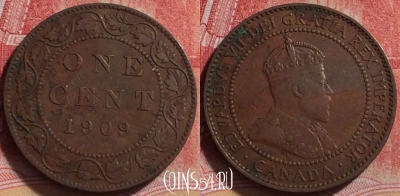 Канада 1 цент 1909 года, KM# 8, 220j-059