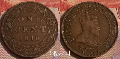 Канада 1 цент 1910 года, KM# 8, 269b-102