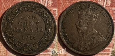 Канада 1 цент 1916 года, KM# 21, s505s-054