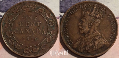 Канада 1 цент 1916 года, Король Георг V, KM# 21, a116-041