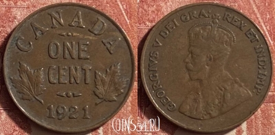 Канада 1 цент 1921 года, KM# 28, 451o-140