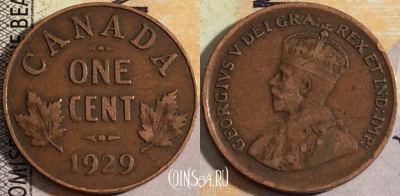 Канада 1 цент 1929 года, KM# 28, 158-032