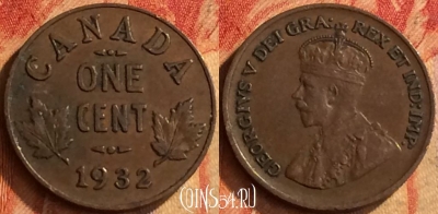 Канада 1 цент 1932 года, KM# 28, 167o-129