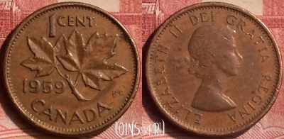 Канада 1 цент 1959 года, KM# 49, 076m-005