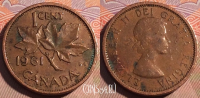 Канада 1 цент 1961 года, KM# 49, 194a-014