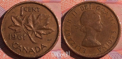 Канада 1 цент 1961 года, KM# 49, a136-060