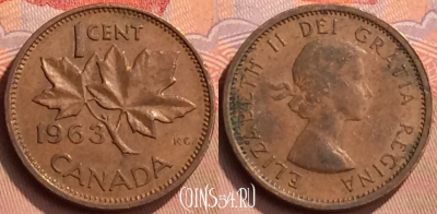 Канада 1 цент 1963 года, KM# 49, 429-023
