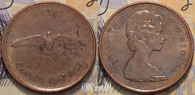 Канада 1 цент 1965 года, KM 32, 117-123