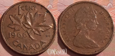Канада 1 цент 1966 года, KM# 59, 107b-089