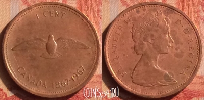 Канада 1 цент 1967 года, KM# 65, 042n-180