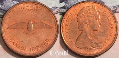 Канада 1 цент 1967 года, KM# 65, 170-022