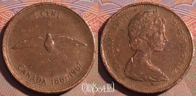 Канада 1 цент 1967 года, KM# 65, 196a-062